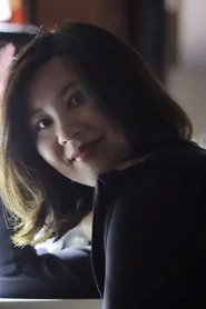 Wang Jiaxi