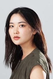 Ryoka Neya portrait