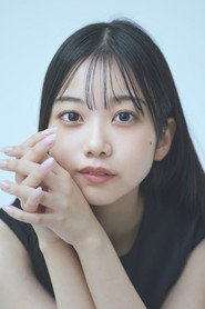 Kitazato Ruu