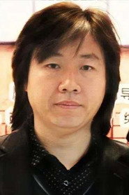 Tyson Yang