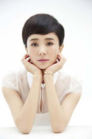 Liu Yitong portrait