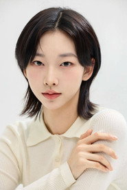 Kang Yoo-hee