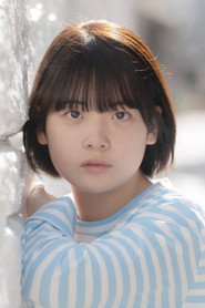 Hana Yayama