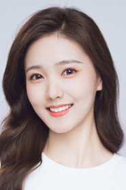 Zhang Yan