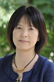 Maha Harada