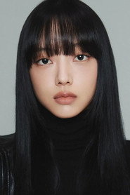 Song Ga-yeon