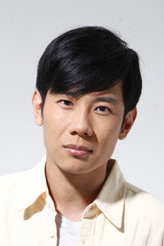Shu Wei-chieh portrait