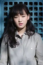 Liu Rui Jie