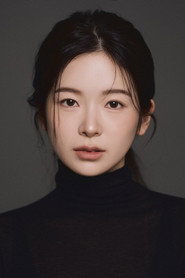 박하린