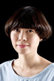 Nguyen Thanh Hai