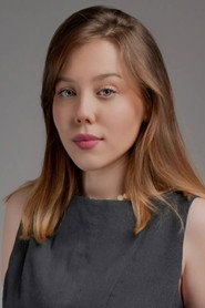 Eylül Dönmez