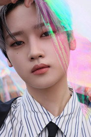 Kang Seok-hwa