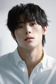 Yoon Yeo-min