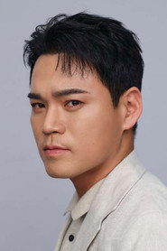 이정