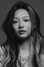 Yeonseo