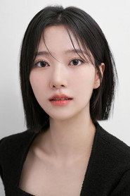 Seol Yu-an