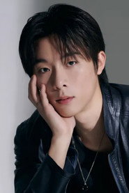송준규