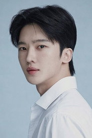 Jeung Hoon