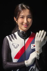 Kim Gil-li