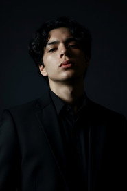Mauriell Antonio González Sevilla
