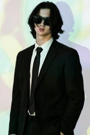 Marcos Iván Vilchez Ruiz