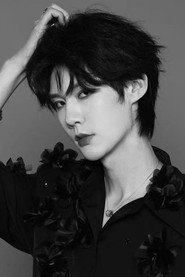 Lan Shaoyun