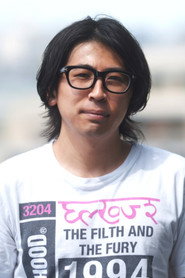 Hirase Ryotaro