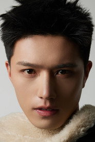 Alan Chen
