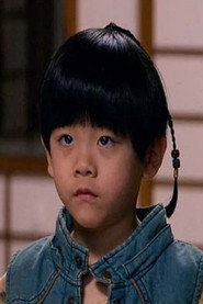 櫻