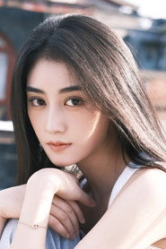 Jiao Yu
