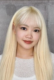 Yume Kawabata