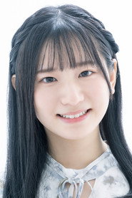 Hanaka Ogawa