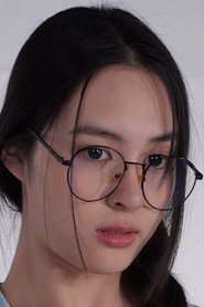 Amika Sedsirirat