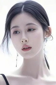 Chu Aixu