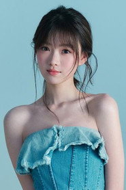 Yang Fan