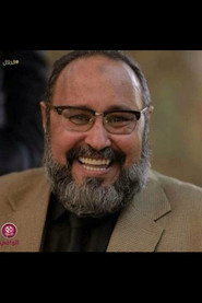 يحيى إبراهيم