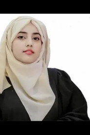 مسار محمد