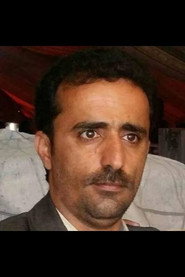 إبراهيم الأشموري