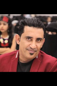 خالد البعداني