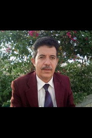 فؤاد الكهالي