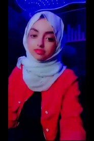 إختيار شريان