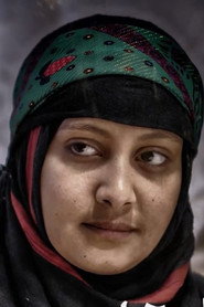 أمل محمد