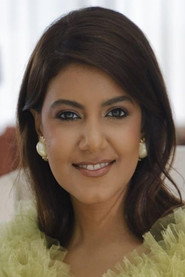 Yasmin Ali