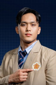 Rafael David Santoso