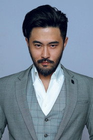 Yu Lei portrait