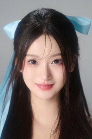 Yan Liyuan portrait