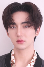 Pluem Siwakorn Manotum