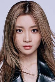 Candy Wong Ka-Ching