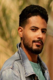 Ahmad Wahbah portrait