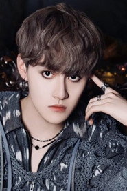 Hatakeyama Rion